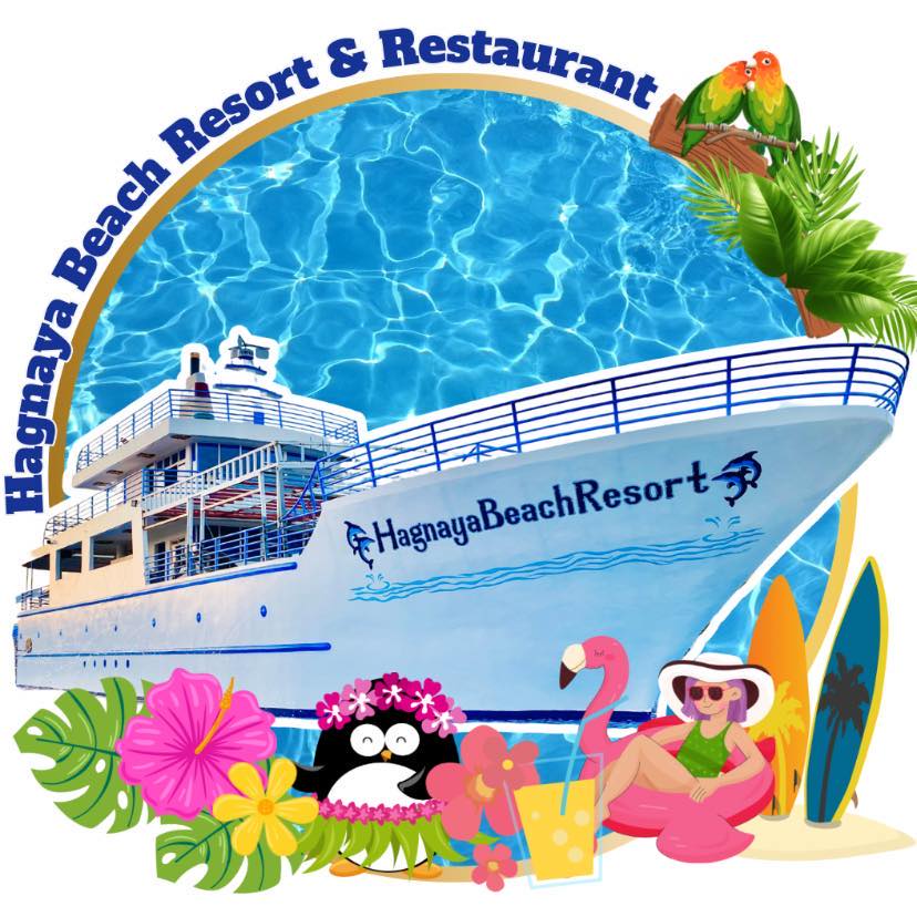 hagnaya beach resort & restaurant
